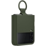 https://fonemartcantho.com/storage/products/cone-cover-with-ring-khaki-ef-pf721-2-673fedc7f20e40bf8cd80de9818d1f56-b43657a48fcb4b77a79199904101cd97-150x150.jpg