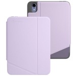 https://fonemartcantho.com/storage/products/da-tomtoc-mini6-vertical-b0209-purple-276c81051f214c9c880332eed9bb2389-ac8ab5da61ae4c7d8a7188680291eb02-150x150.jpg