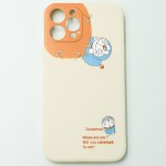 https://fonemartcantho.com/storage/products/ip12-pro-max-nhua-deo-beige-doraemon-bf7320b847824e5cb4ef129144bc87f6-2164083fd9024753ac146b4c59270d8c-150x150.jpg