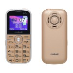 https://fonemartcantho.com/storage/products/mobell/mobell-f209-gold-1-150x150.jpg