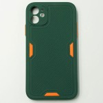 https://fonemartcantho.com/storage/products/nhua-deo-double-color-midgreen-orange-010a4243cee74ea88486e2f7c1551f89-b76c7cc3c9974a548fc930ff258d8d78-150x150.jpg