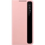 https://fonemartcantho.com/storage/products/smart-clear-view-cover-ef-zg996-pink-c604f32efdfa4c2b8ffa5fef67a98edc-2a505a7d21af476ea237eb5daa531b5d-150x150.jpg